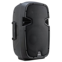 McGrey P212 MA Aktiv-Lautsprecher 600 Watt