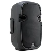 McGrey P212 MA Aktiv-Lautsprecher 600 Watt