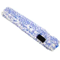 Lewi Einwaschbezug Blue Star 35 cm