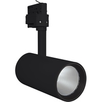 LEDVANCE TRACKLIGHT SPOT D85 35W 35 W 3000 K