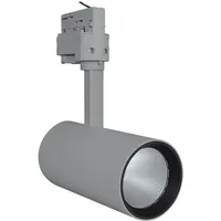 LEDVANCE TRACKLIGHT SPOT D75 25W 25 W 4000 K