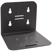 ESYLUX Befestigung SLP-2WALLMOUNT.PLATE