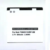 AGI Akku kompatibel mit Nokia BP-5M