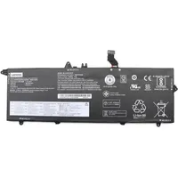 Lenovo Internal, 3c, 57Wh, LiIon, SMP (3 Zellen, 4950