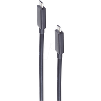 ShiverPeaks ®-BASIC-S--USB-C Verbindungskabel--USB Kabel Typ-C Stecker auf Typ C