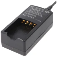 HBC Original-Ladegerät HBC QA108600 passend für HBC BA223000