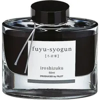 Pilot Pen Pilot Tintenglas Iroshizuku 50ml (fuyu-syogu) Old Man