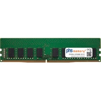 PHS-ELECTRONIC PHS-memory 16GB RAM Speicher für Gigabyte Z390 I