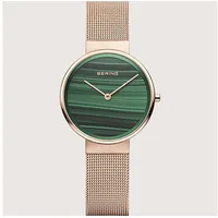 BERING Classic 14531-368 Edelstahl 31,0 mm