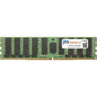 PHS-memory RAM passend für Lenovo ThinkServer RD350 (70QK) (Lenovo