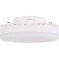 GLOBO LED - 7,5 Watt, 550 Lumen, 3000 Kelvin