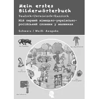 Interkultura Verlag Mein erstes Bilderwörterbuch Deutsch-Ukrainisch-Russisch
