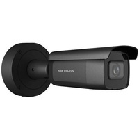 Hikvision DS-2CD2646G2-IZS black