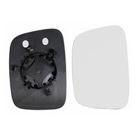 VEMO Spiegelglas, Außenspiegel V10-69-0033