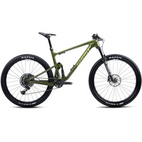 Ghost Lector FS SF Universal Modell 2022