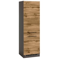 Kochstation Kühlumbauschrank »KS-Tulsa«, 60 cm breit, 200 cm hoch,
