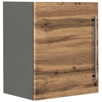 Kochstation Hängeschrank »KS-Samos«, 50 cm breit braun