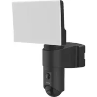 Hama Überwachungskamera mit Licht und Bewegungsmelder (00176614)