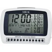 MIRAC Ramazan Azan-Gebetsuhr/Otomatik Ezan Saati - Grau