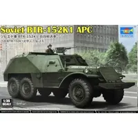 Trumpeter Soviet BTR-152K1 APC