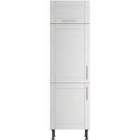 Kochstation Kühlumbauschrank »KS-Ahus«, Breite 60 cm grau