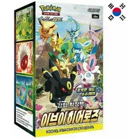 Pokémon Company Sammelkarte Pokemon Eevee Heroes Display S6a Koreanisch