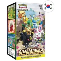 Pokémon Eevee Heroes Booster Display S6a Koreanisch
