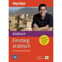 Casio Einstieg arabisch für Kurzentschlossene. Audio-Lehrgang,