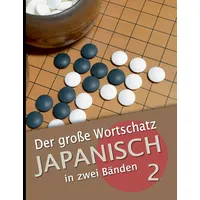 BoD - Books on Demand Der große Wortschatz Japanisch