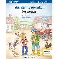 Hueber Auf dem Bauernhof Deutsch-Russisch