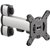 Novus POS Arm M 200 Monitorhalter (852+2709+000), silber, Monitor
