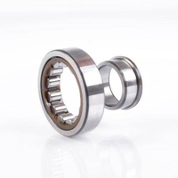 SKF Zylinderrollenlager NJ2205 ECP