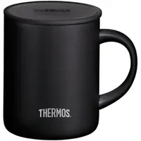 Thermos Thermobecher 0,35 l Schwarz