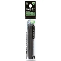 Pilot Pen PILOT FriXion Ball 4 Tintenrollerminen schwarz