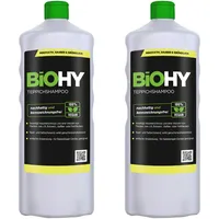 BIOHY Teppichshampoo (2x1l Flasche) | Teppichreiniger ideal zur Entfernung