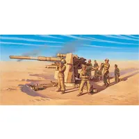 Italeri 1:72 Fliegerabwehrkanone 37 AA 8,8cm