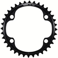 Shimano Dura Ace Kettenblatt - Black - 36t