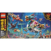 LEGO LEGO® Monkie Kid 80037 Drache des Ostens