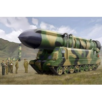 Hobby Boss DPRK Pukguksong-2