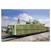 Hobby Boss Soviet MBV-2 (late L-11 GUN)