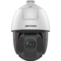 Hikvision DS-2DE5425IW-AE(T5) (2560 x 1440 Pixels), Netzwerkkamera, Weiss, Schwarz