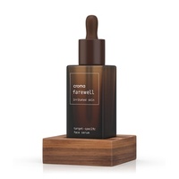 CROMA Farewell Irritated skin Gesichtsserum