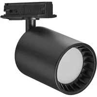 LEDVANCE SMART+ WiFi-Tracklight Schienensystem Leuchtenkopf,schwarz,8W,500lm,ausrichtbarer,regulierbares Weißlicht (3000K-6500K),App-steuerbar,kompatibel mit Amazon,Google