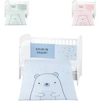 KIKKABOO Kikkaboo, Kinderbettwäsche, Bettwäsche Bär 3tlg 135 x 95