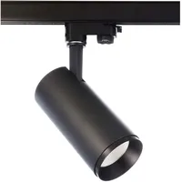 Deko-Light 3-Phasen-Spot, Lucea 15 15W 3000/4000K, schwarz