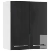 Vicco Hängeschrank Fame-Line 60 x 34 x 72 cm