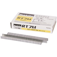 Makita Tackerklammern F-81518 7 mm