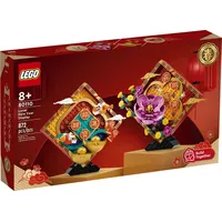 LEGO 80110 Mondneujahrs Deko 80110
