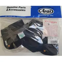 Arai Helmet Arai RX-7V/QV-Pro, Innenfutter - XL