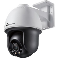 TP-Link VIGI C540 V1